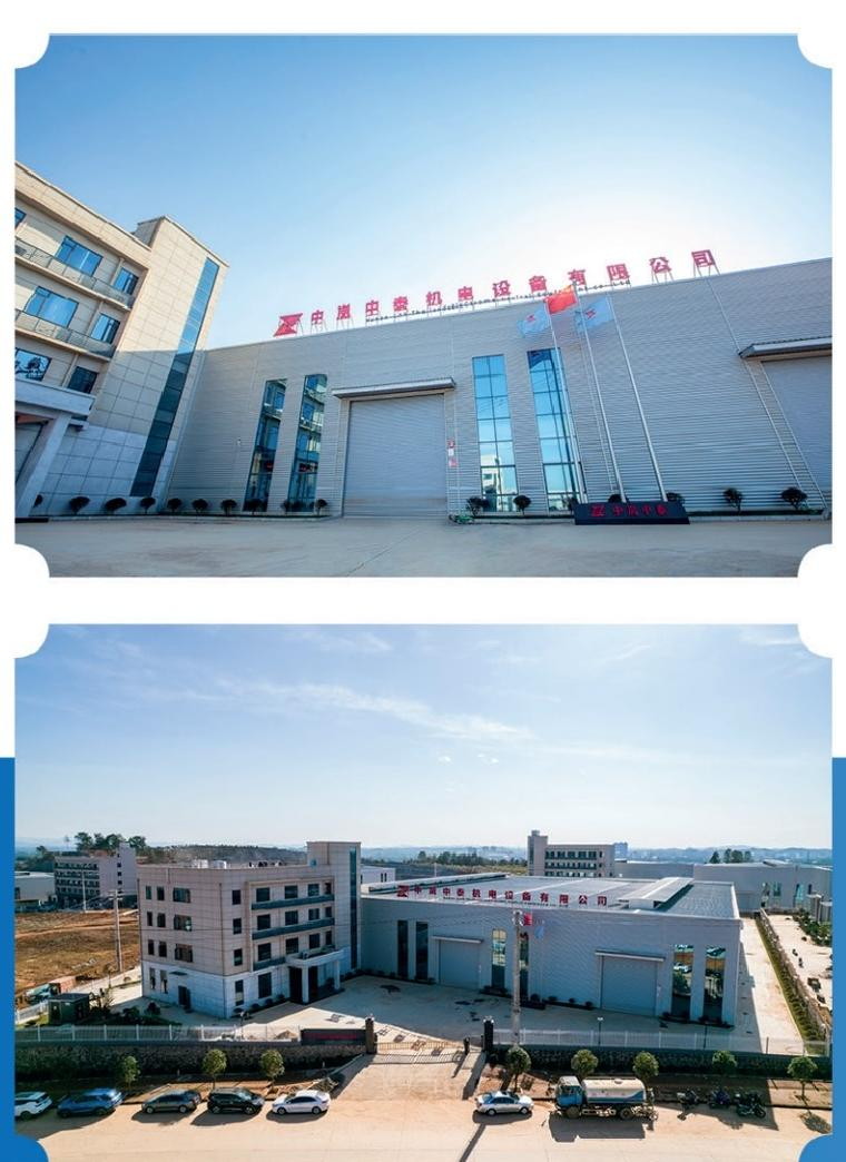湖南中嵐中泰機電設(shè)備有限公司,湖南消防排煙風機銷售,離心通風機銷售,油煙過濾器生產(chǎn)